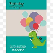 恐龙气球生日祝福海报背景素材