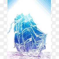 招聘海报扬帆启航海报背景