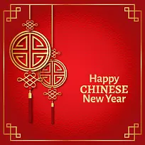 红色大气中国年新年海报背景素材