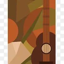 抽象简约古典吉他音乐会晚会海报背景