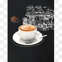 下午茶咖啡背景素材