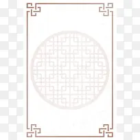 矢量中国风古典边框纹理背景