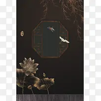 大暑节气创意背景图