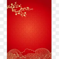 矢量中国风传统梅花海水纹背景素材