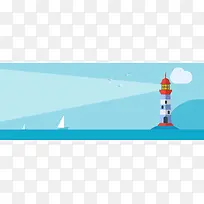 灯塔卡通海报背景