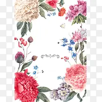 典雅婚礼手绘鲜花海报背景