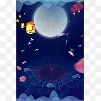 夜色月亮中秋节背景