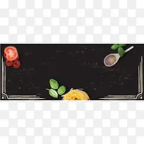 膳食均衡文艺手绘黑色banner