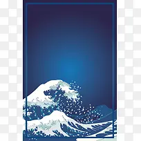 蓝色简约边框海浪插画海报背景素材