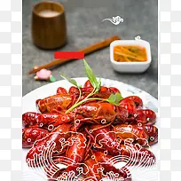舌尖美食小龙虾海报宣传背景模板