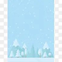 立冬漫天雪花背景