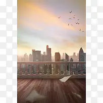 天台远眺城市远景