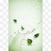 植物美白补水护肤化妆品海报