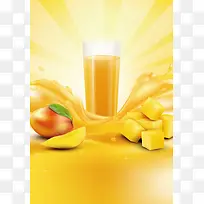 橙汁背景装饰