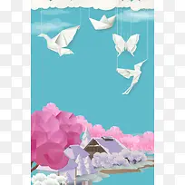 矢量卡通几何立体折纸海报背景