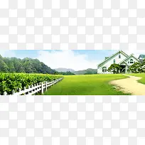 田园风光背景