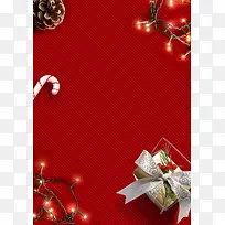 圣诞节礼物小清新几何红色banner