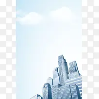 矢量商务房地产样式楼宇背景