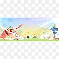 梦幻卡通韩国风格手绘喇叭风向标童话背景