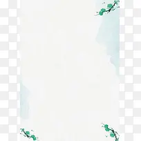 面膜海报背景素材