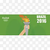 2016里约奥运会火炬背景