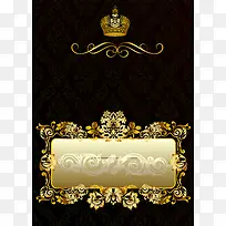 欧式皇冠古典花纹边框海报背景