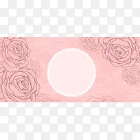 粉色手绘玫瑰矢量图banner素材