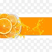 淘宝矢量卡通清新水果橙子盘子橘色海报背景