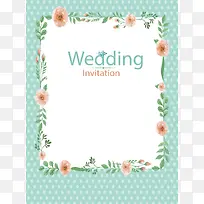 婚礼花朵边框波点海报背景素材