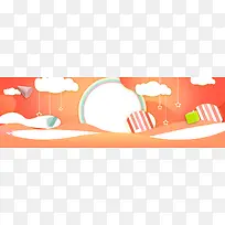 创意卡通banner海报背景