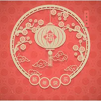 新年福字窗花矢量图素材背景模板