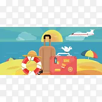 淘宝矢量卡通旅行海边沙滩行李箱求生圈海报
