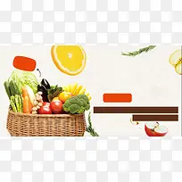 生鲜水果宣传促销展板背景模板