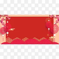 2019天蓬迎春猪年大吉背景