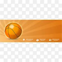 精美橙色篮球背景