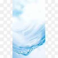 蓝色水滴水纹水波化妆品主图