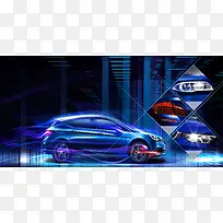蓝色酷炫汽车特卖广告海报背景素材