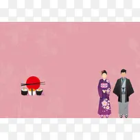 日式美食和服海报背景