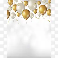 彩色气球生日海报背景