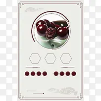 紫檀木祥云古风精品木