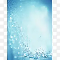 补水面膜蓝色海洋动感水珠背景素材
