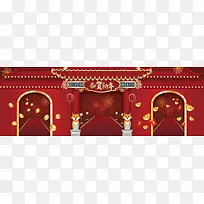 春节快乐喜庆banner