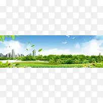城市环保背景banner