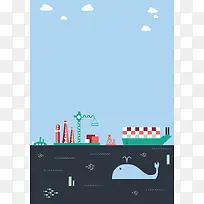 矢量卡通儿童画海洋背景