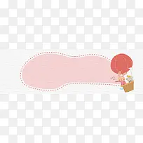 手绘卡通寒假培训banner