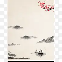 中国风5周年庆海报背景素材