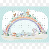 矢量卡通手绘儿童插画彩虹城市背景素材