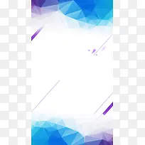 商务画册封面设计背景图