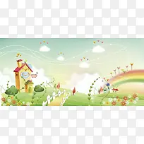 淘宝小清新绿色背景
