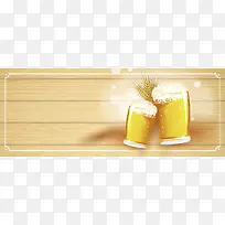 啤酒矢量黄色海报背景banner